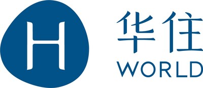 H World Group Logo H World Group Logo