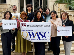Korean American Center Becomes First WASC-Accredited Korean Language Center in the United States