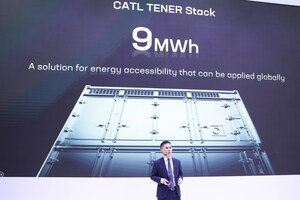 CATL, 세계 최초 9MWh 초대용량 TENER Stack 에너지 저장 시스템 솔루션 출시