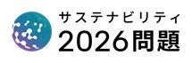 the Sustainability 2026 Issue
