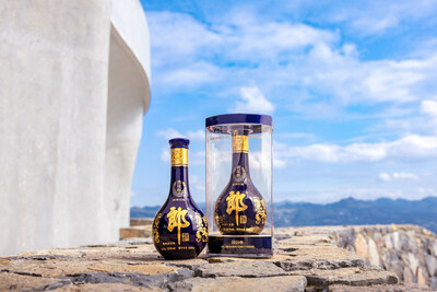 The photo shows Qinghualang, the flagship product of Langjiu.