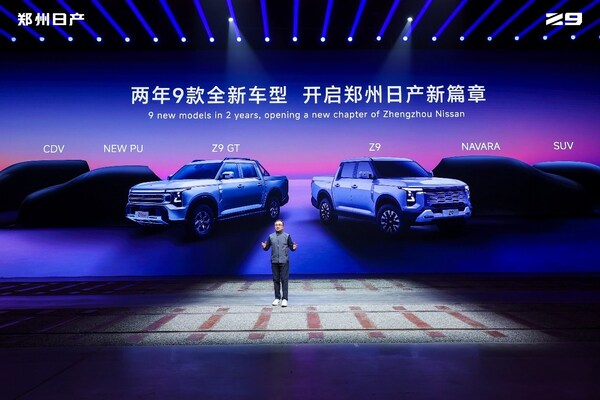 Mr. Mao Limin, Executive Vice President of ZNA