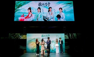 「愛奇藝星艦計劃」啟航 劉詩詩獲愛奇藝海外大使稱號