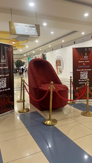 كلمات ينطق بها "الكرسي الفارغ": جهود محلّية تُسلّط الضوء على واقع مرضى الثلاسيميا