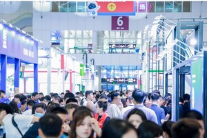 China's Retail Revolution: 2025CHINASHOP Sets Stage for Industry Transformation in Shenzhen