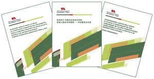 China Hoy: Se publica un informe elaborado por think tanks chinos y latinoamericanos