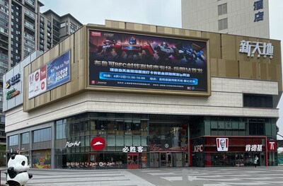 Unable to view the image, Please provide a valid URL.