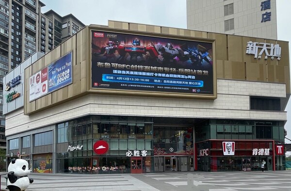 Unable to view the image, Please provide a valid URL.