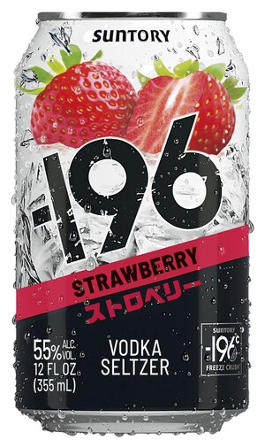 SUNTORY GLOBAL SPIRITS BRINGS JAPANESE INNOVATION TO THE VODKA SELTZER CATEGORY WITH THE NATIONWIDE LAUNCH OF -196™
