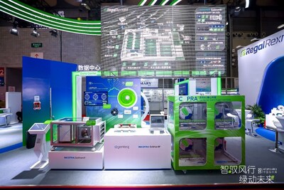 Regal Rexnord 数据中心解决方案