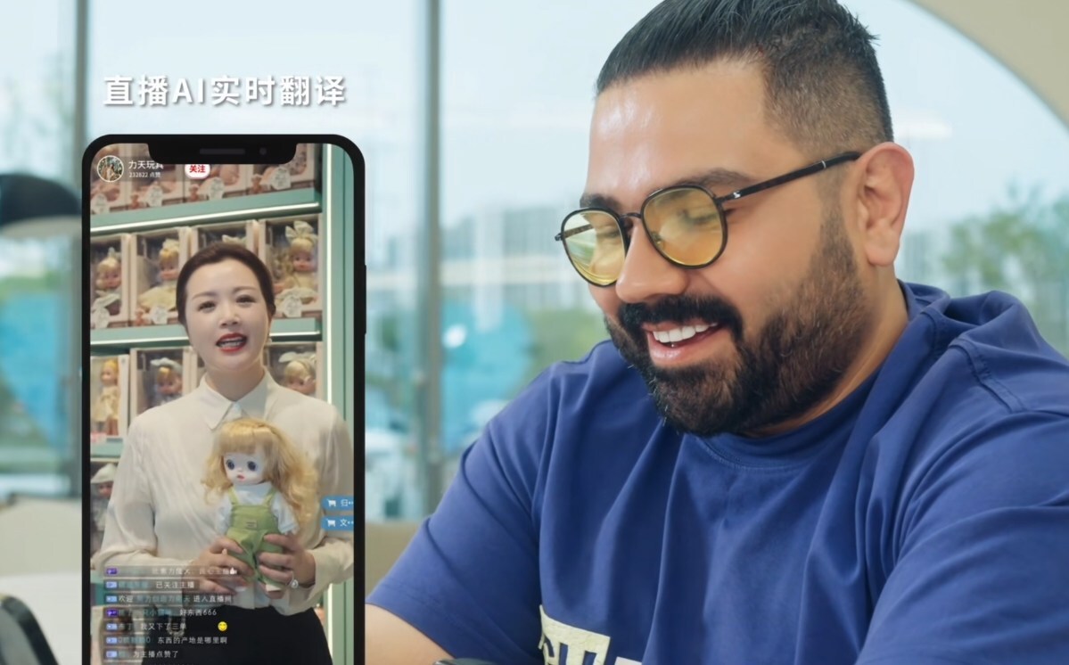 Unable to view the image, Please provide a valid URL.