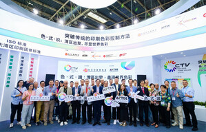 HKPA und Tochterunternehmen APTEC erstmals auf der China Print