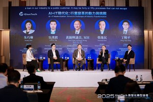 "2025 GienTech Intelligent Digital Transformation Conference" Concludes Successfully in Hong Kong