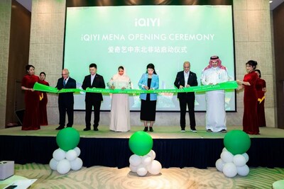 iQIYI MENA Branch Opening Ceremony in Dubai (PRNewsfoto/iQIYI)
