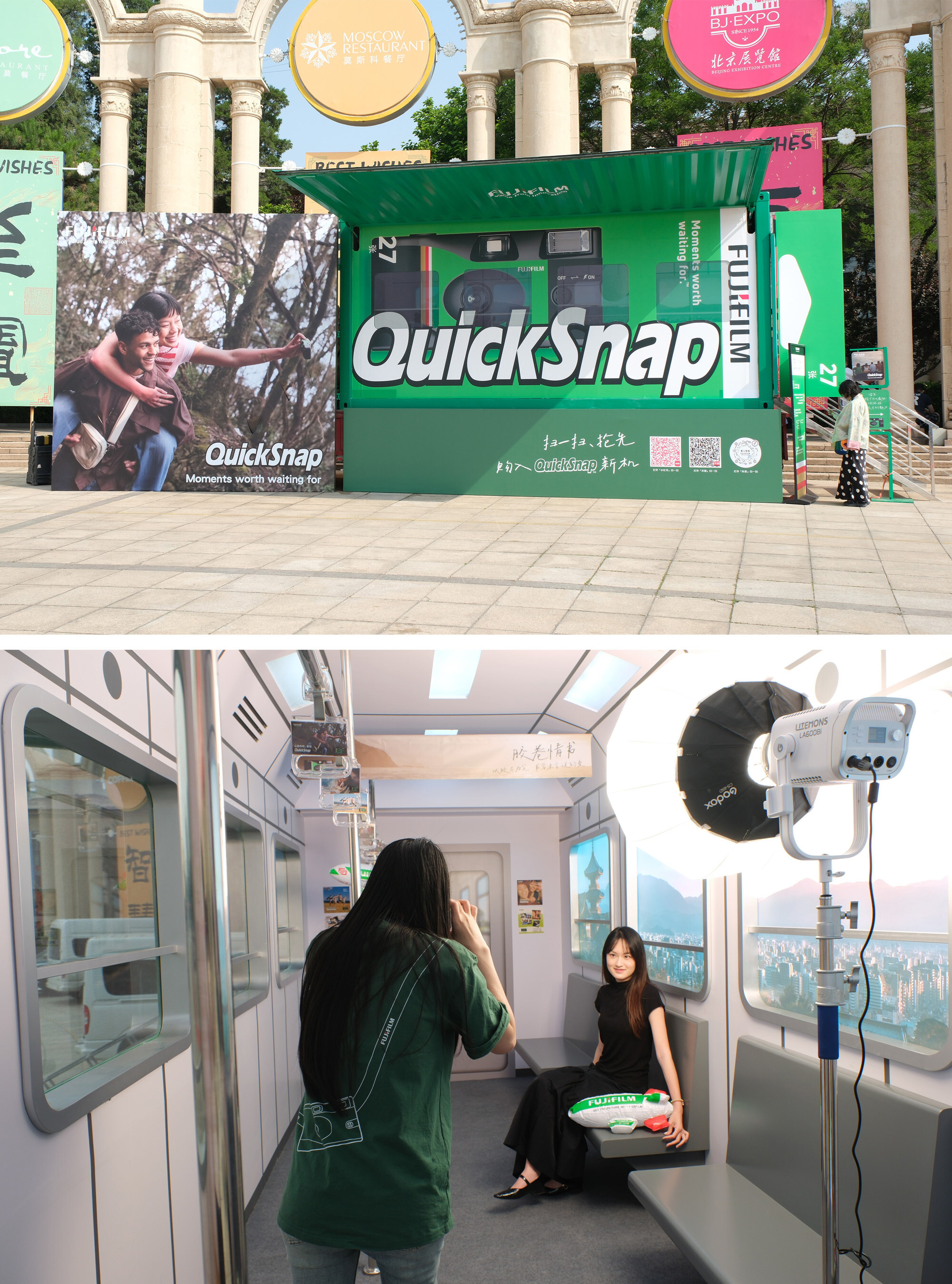 Unable to view the image, Please provide a valid URL.