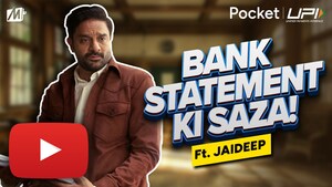 #SmarterWayToUPI - MobiKwik Launches Pocket UPI Campaign Featuring Jaideep Ahlawat