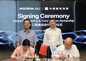 MODENA E&amp;C與中建集團簽署戰略合作協議，加速全球工程建設