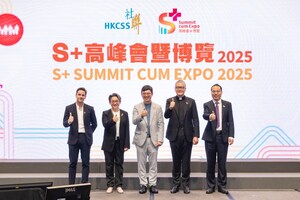 S+ Summit cum Expo 2025 Together We Co-create a Sustainable Society