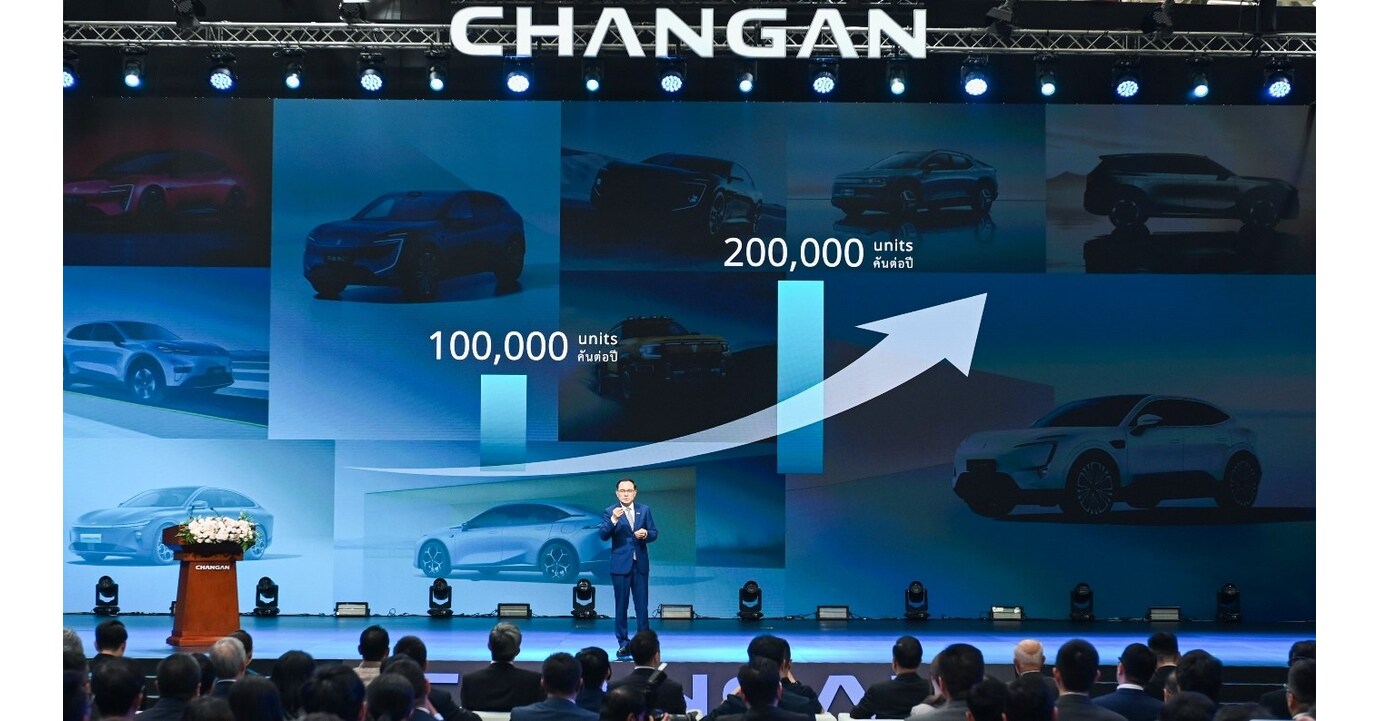 ChangAn Paparkan Strategi Ekspansi Global "Vast Ocean Plan" Setelah Meresmikan Pabrik NEV Internasional Pertama di Rayong, Thailand