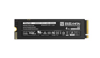 ZHITAI's TiPlus7100 SSD comprehensively boosts overall operational speed and is perfectly suited for various types of everyday users and professionals.