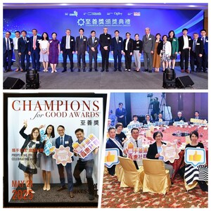 HKCSS "Champions for Good Awards" 2025 Presented 31 Awards Recognizing Outstanding Achievements in the Social Service Sector Promoting Cross-Sector Collaboration for Collective Social Well-being