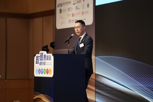 數碼無障礙嘉許計劃頒獎禮圓滿成功