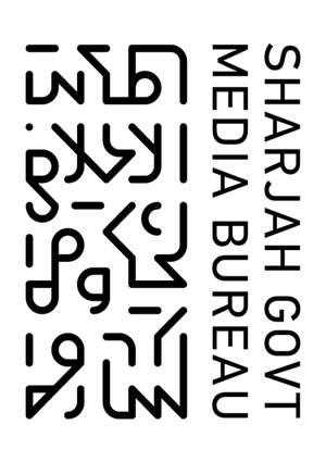 حاكم الشارقة يتسلم تكريماً خاصاً من اليونسكو بمناسبة إنجاز المعجم التاريخي للغة العربية وإدراجه في مكتبة اليونسكو