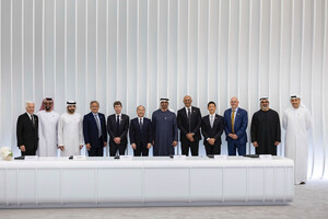 Global Tech Alliance lanza Stargate UAE