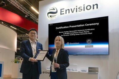 Envision Energy Obtained Bureau Veritas Certification for Chifeng Green Ammonia Plant (PRNewsfoto/Envision Energy)