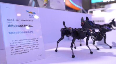 The Sirius quadruped robot was developed by a company in Chongqing Liangjiang New Area and is being exhibited at the WCIFIT. (Photo/ Liu Dan) (PRNewsfoto/iChongqing) The Sirius quadruped robot was developed by a company in Chongqing Liangjiang New Area and is being exhibited at the WCIFIT. (Photo/ Liu Dan) (PRNewsfoto/iChongqing)