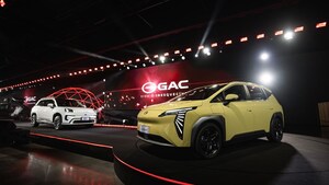 GAC, 브라질 현지화 전략 본격화…브라질 시장에서 5개 핵심 모델 출시