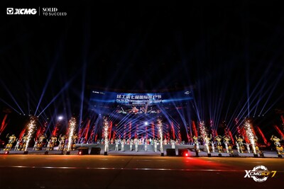 XCMG, 제7회 'XCMG 국제 고객 축제' 개최로 글로벌 파트너와의 협력 강화