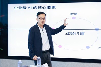 IBM大中华区技术销售总经理、首席技术官 翟峰