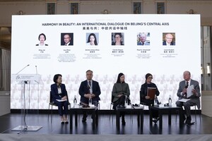 China-Europa-Amerika Globale Initiative: Pariser Dialog 2025 von Thinktanks und Museen