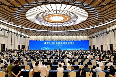 제20회 서부 중국 국제 박람회 개막…전 세계 3000여 개 기업 참가