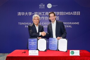 東西方商學教育攜手共進：INSEAD歐洲工商管理學院與清華經管學院達成下一個五年合作