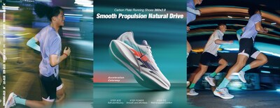 XTEP giới thiệu đôi giày chạy bộ hàng đầu của mình với "Acceleration Colorway" và ra mắt chiến dịch chạy bộ ban đêm ảnh 2