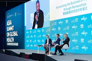 HKSH Fosters Collaboration for Innovation at Asia Summit on Global Health 2025, Through Partnership with United Imaging to Elevate Medical Imaging Excellence