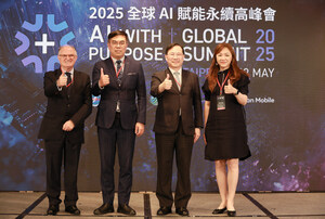 "AI with Purpose Global Summit Taipei 2025" Debuts in Taiwan