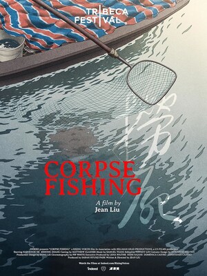 "Corpse Fishing" - A Cinematic Triumph in Storytelling and Artistry - Shines at Global Film Festivals