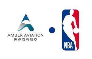 NBA中國與天成商務航空宣佈開展球迷互動合作