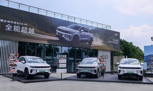Geely Riddara lanza la serie RD6 EM-P y nuevos modelos PHEV para su expansión mundial