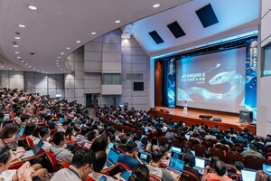 TNL Mediagene Co-Hosts the 2025 Generative AI Conference, Expands Presence in AI Ecosystem in Asia