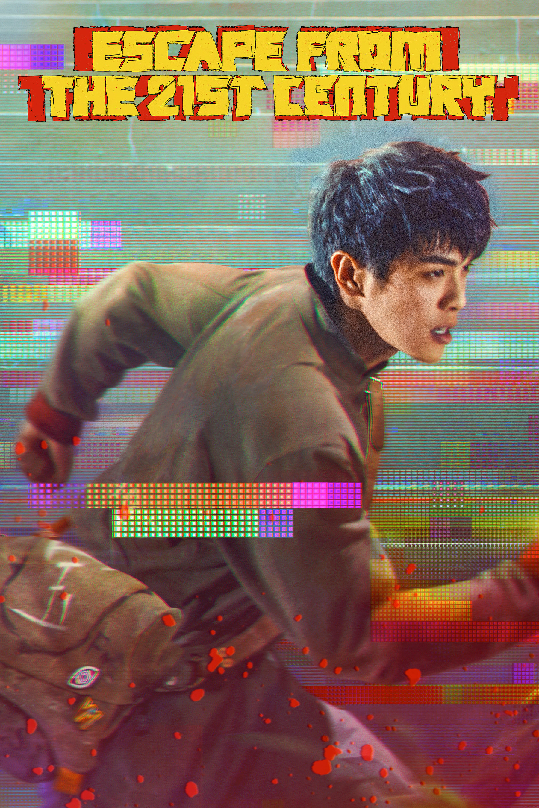 Unable to view the image, Please provide a valid URL.