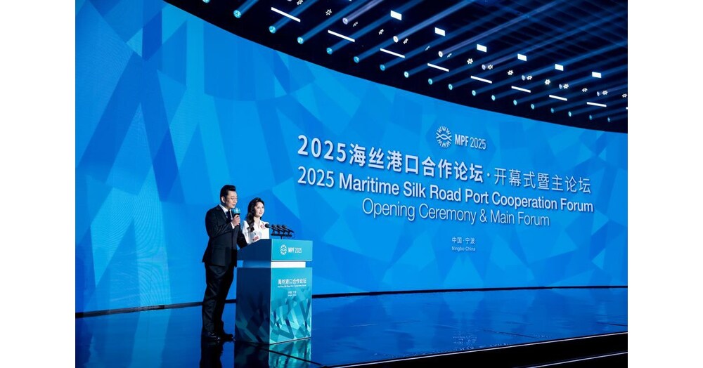 Xinhua Silk Road:Foro de Cooperaci&oacute;n Portuaria de la Ruta de la Seda Mar&iacute;tima 2025
