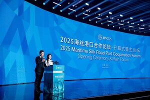 Xinhua Silk Road: 2025 해상실크로드 항만 국제협력 포럼, 항만의 녹색•지능형 발전 강조