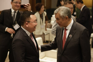 SERES invitados a asistir al Foro Económico ASEAN-China-CCG