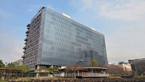 tcmc to Showcase Asia's Leading Cell &amp; Gene Therapy CDMO Capabilities at BIO International Convention