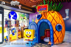 瑞幸咖啡香港已開設12間自營門店 小西灣打造期間限定海綿寶寶概念店