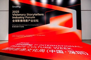 Die International Image Culture Week 2025 endet mit dem SmallRig Visionary Storytellers Industry Forum über die Zukunft der Bildgebung